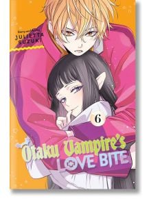 Корицата на Otaku Vampire's Love Bite, Vol. 6 показва рус модерен вампир, прегърнал тъмнокосо момиче с уши като на елф, на оранжево-розов фон - идеален избор за всеки фен на вампирските анимета.