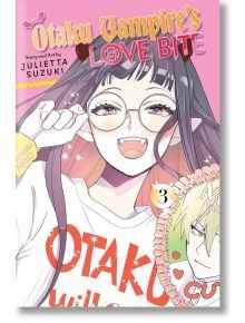 На корицата на мангата "Otaku Vampire's Love Bite, Vol. 3" е изобразено весело момиче с вампирски кътници, заострени уши, очила и дълга тъмна коса в тениска на отаку - идеално за японските фенове. В кръглата рамка е изобразен русокос герой.
