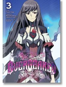 Overgeared, Vol. 3 - Saenal - Момче - Yen Press - 9798400900969