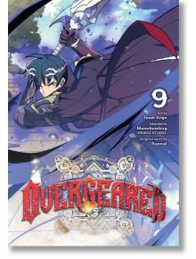 На корицата на &bdquo;Overgeared&ldquo;, том 9, е изобразен тъмнокос аниме герой, въоръжен с голямо оръжие. Заглавието е изписано с изящни букви на видно място отдолу, на фона на сложен дизайн, който отразява ожесточената международна надпревара между легендарни кова