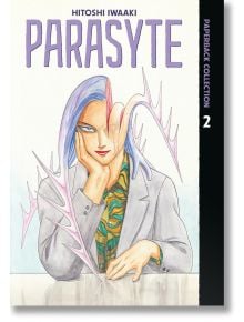На корицата на Parasyte Paperback Collection, Vol. 2 е изобразен човек с дълга лилава коса и изкривено лице, което наполовина се трансформира в назъбени розови извънземни форми, облечен в шарена риза и сиво сако.