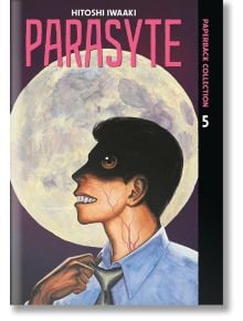 Parasyte Paperback Collection 05 - Hitoshi Iwaaki - Момче - Kodansha Comics - 9798888776674