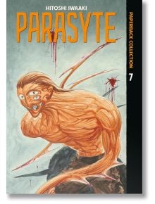 Parasyte Paperback Collection 07 - Hitoshi Iwaaki - Момче - Kodansha Comics - 9798888776698