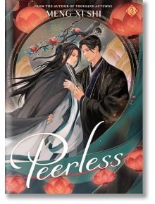 Peerless: Wushuang, Vol. 3 (Light Novel) - Meng Xi Shi - Момиче - Seven Seas - 9798891605879