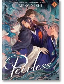 Peerless: Wushuang, Vol. 4 (Light Novel) - Meng Xi Shi - Момиче - Seven Seas - 9798891605886
