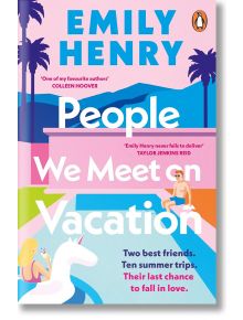 Книгата "Хората, които срещаме по време на ваканция" има ярка корица с жена на плувка в басейна, мъж до басейна, палми и розови сгради - отразяваща забавната тема на летния романс между приятели и влюбени.