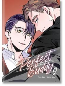 Perfect Buddy, Vol. 2 - Lash - Жена - Seven Seas - 9798891602656