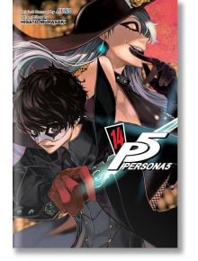 Корицата на Persona 5, Vol. 14: мангата, вдъхновена от видеоиграта, показваща маскиран млад мъж в черно с червена ръкавица и среброкоса жена с шапка на вещица - и двамата крадци на призраци в динамични пози.
