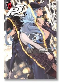 Корицата на Persona 5, Vol. 13 показва две жени в екшън пози - едната с дълга синя коса в полицейско облекло, а другата с къса тъмна коса, очила и маска - разделени от неравна светеща линия на фона на токийска гимназия.