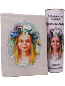 Подвързия за книга - Пролетно момиче - Шареното - 65761410