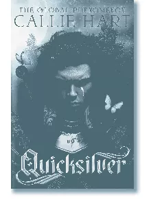 Quicksilver - Кали Харт - 1085518 - Егмонт - QUICKSILVER-1