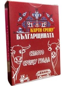 Разширение за настолна игра Карти срещу българщината - Селото срещу града - Жена, Мъж - 3800502356080