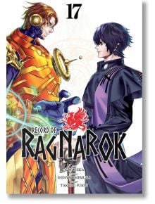 Record of Ragnarok, Vol. 17 - Shinya Umemura - Момче - Viz Media - 9781974761012