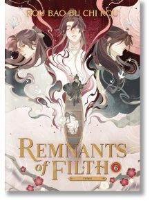 Remnants of Filth: Yuwu, Vol. 6 - Rou Bao Bu Chi Rou - Жена - Seven Seas - 9798888433133