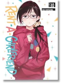 Rent-A-Girlfriend, Vol. 30 - Reiji Miyajima - Момче - Kodansha Comics - 9798888770016