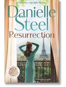 Resurrection - Danielle Steel - Жена - Pan Macmillan - 9781529085846