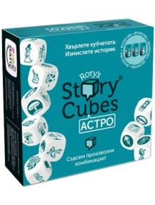 Rory's Story Cubes - кубчета за истории: Астро - Asmodee - Asmodee Editions - Момиче, Момче - 3558380067214