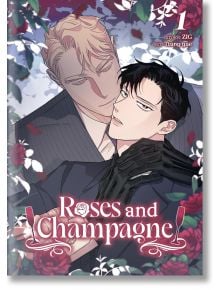 Двама мъже стоят близо до себе си сред червени и бели рози; единият с руса коса прегръща другия, който е с черна коса и сериозно изражение. "Рози и шампанско, т. 1" е криминална драма в уебмузика за момчета с илюстрирани чаши за шампанско.