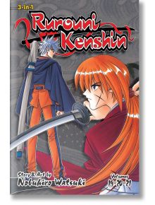 Rurouni Kenshin (3-in-1 Edition) Vol. 7 - Nobuhiro Watsuki - Viz Media - 9781421592510