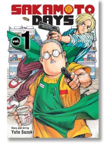 Корица на „Sakamoto Days“, том 1: Легендарният наемен убиец Таро Сакамото, облечен със зелена престилка и очила, стои с пистолет в ръка до русокос герой в синьо сако — и двамата заемат динамични пози пред рафтовете на магазин. Заглавието и името на автора