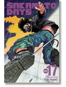 Динамичната корица на мангата „Sakamoto Days“, том 17, изобразява маскиран наемник, който се хвърля напред с меч на фона на стилизирана обстановка. Яркото лилаво заглавие се откроява, а под него е изписано *Сценарий и илюстрации: Юто Сузуки*, което подска