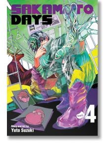 Ярката корица на мангата „Sakamoto Days“, том 4, изобразява двама мъже, които се сражават във влак в движение, с разбито стъкло и комиксни кадри, разпръснати по пода — което подсказва за сътресенията, предизвикани от мистериозния „Орден“. Заглавието на из