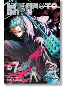 На корицата на „Sakamoto Days“, том 7 е изобразен герой със сини коси, приклекнал с оръжия на фона на розови изблици, което отразява динамичния стил на тази екшън-комедия за наемен убиец. Показани са заглавието и номерът на тома, а в долния ляв ъгъл е отб