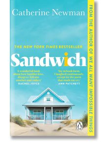 Sandwich - Catherine Newman - Жена, Мъж - Penguin Books Ltd - 9781804993187