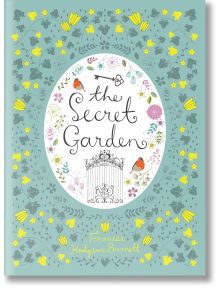 Корицата на книгата "Тайната градина" включва причудливи флорални илюстрации, жълти цветя, робини и бяла орнаментирана порта на тиландски фон, обрамчен с декоративен овал.