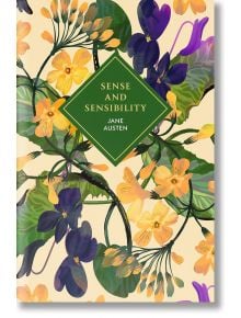 Корицата на Sense and Sensibility (Vintage Collector's Classics) с твърди корици е с жълти и лилави цветя със зелени листа на светъл фон, а заглавието е изобразено в зелен ромб в центъра.
