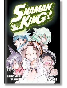 Shaman King Omnibus, Vol. 12 - Hiroyuki Takei - Kodansha Comics - 9781646514793