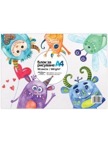 Скицник Drasca Kid's World - Чудовища A4, 50 листа - Drasca - Drasca - Момче - 5060816702098