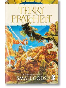 Small Gods (Discworld, Book 13) - Тери Пратчет - Жена, Мъж - Transworld - 9780552167512