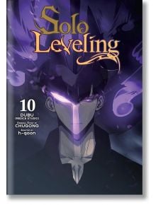 Solo Leveling, Vol. 10 - Chugong - Момче - Yen Press - 9798400902536