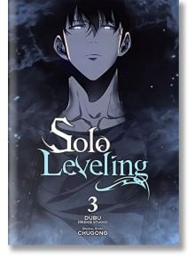 Solo Leveling, Vol. 3 - Chugong - Момче - Yen Press - 9781975336516