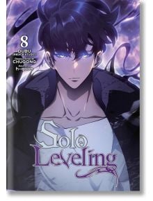 Solo Leveling, Vol. 8 - Chugong - Момче - Yen Press - 9798400901072
