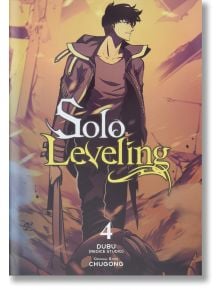 Solo Leveling, Vol. 4 - Chugong - Момче - Yen Press - 9781975337247