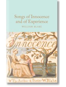 Корица на "Песни за невинността и опита", на която са изобразени две седящи фигури под дърво, а над тях с големи букви е изписано "Innocence". Част от колекционерската библиотека на Macmillan.