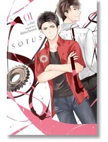 SOTUS, Vol. 1 - Bittersweet - Жена - Yen Press - 9781975350796