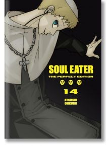 Soul Eater: The Perfect Edition, Vol. 14 - Atsushi Ohkubo - Момче - Square Enix - 9781646090143