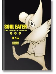 Soul Eater: The Perfect Edition 15 - Atsushi Ohkubo - Момче - Square Enix - 9781646090150