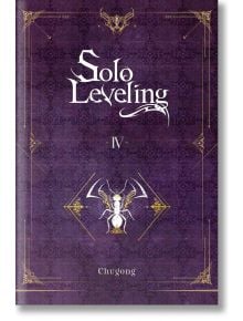 Solo Leveling, Vol. 4 (Light Novel) - Chugong - Момче - Yen Press - 9781975319335