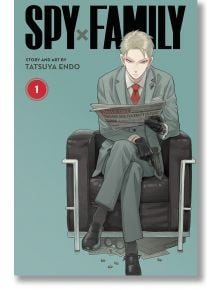 Spy x Family, Vol. 1