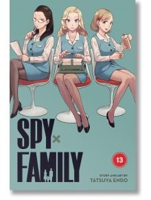 Spy x Family, Vol. 13 - Tatsuya Endo - Момче - Viz Media - 9781974751983