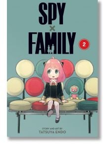 Spy x Family, Vol. 2