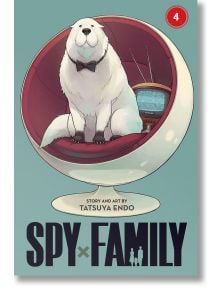Spy x Family, Vol. 4 - Tatsuya Endo - Момче - Viz Media - 9781974721030