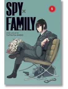 Spy x Family, Vol. 5