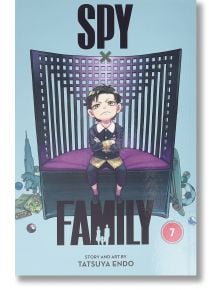 Spy x Family, Vol. 7 - Tatsuya Endo - Момче - Viz Media - 9781974728480