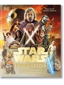 Star Wars Encyclopedia - Dan Brooks - Жена, Мъж, Момиче, Момче - DK Publishing - 9780241661628