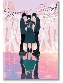 Summer Ghost: The Complete Manga Collection - Otsuichi - Момче - Seven Seas - 9798888431900